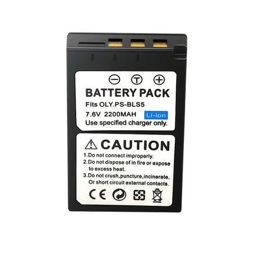 Batteria ricambio 2200 - batteria, mah