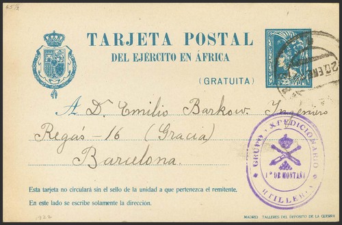 Intero postale ufficiale - postale.,