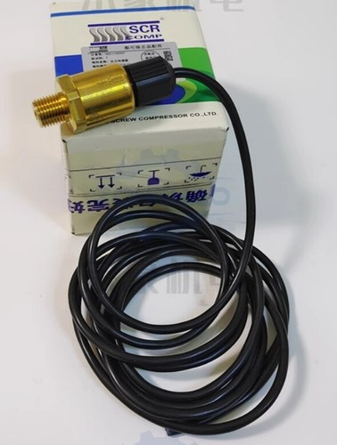 1pz nuovo adatto - nuovo,