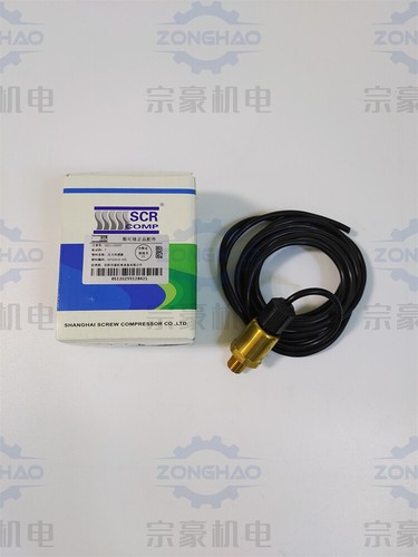 1pz scr75epm2 sensore - 1pz,